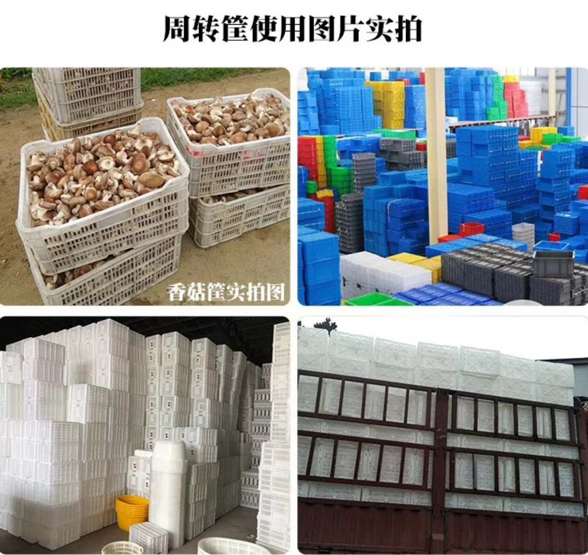 �㹽���D(zhu��n)��