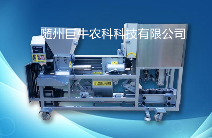 �b�����C�����������ƽһ�w�C(j��)