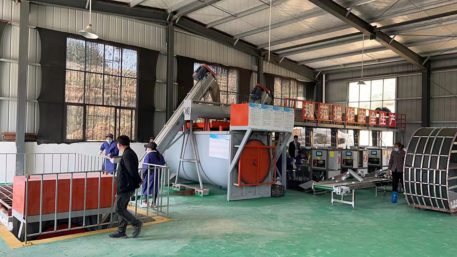 微信圖片_20231115110546.jpg 微信圖片_20231115110546.jpg