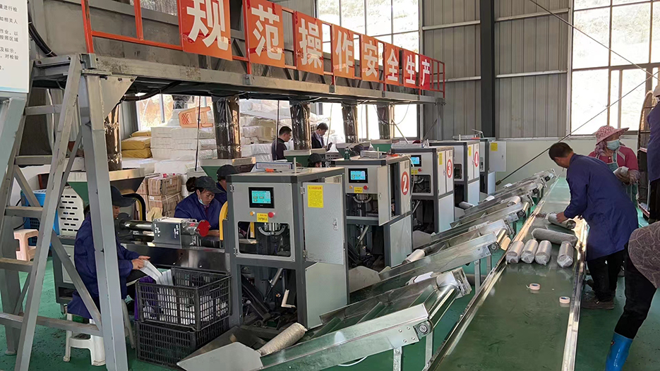 微信圖片_20231115110557.jpg 微信圖片_20231115110557.jpg